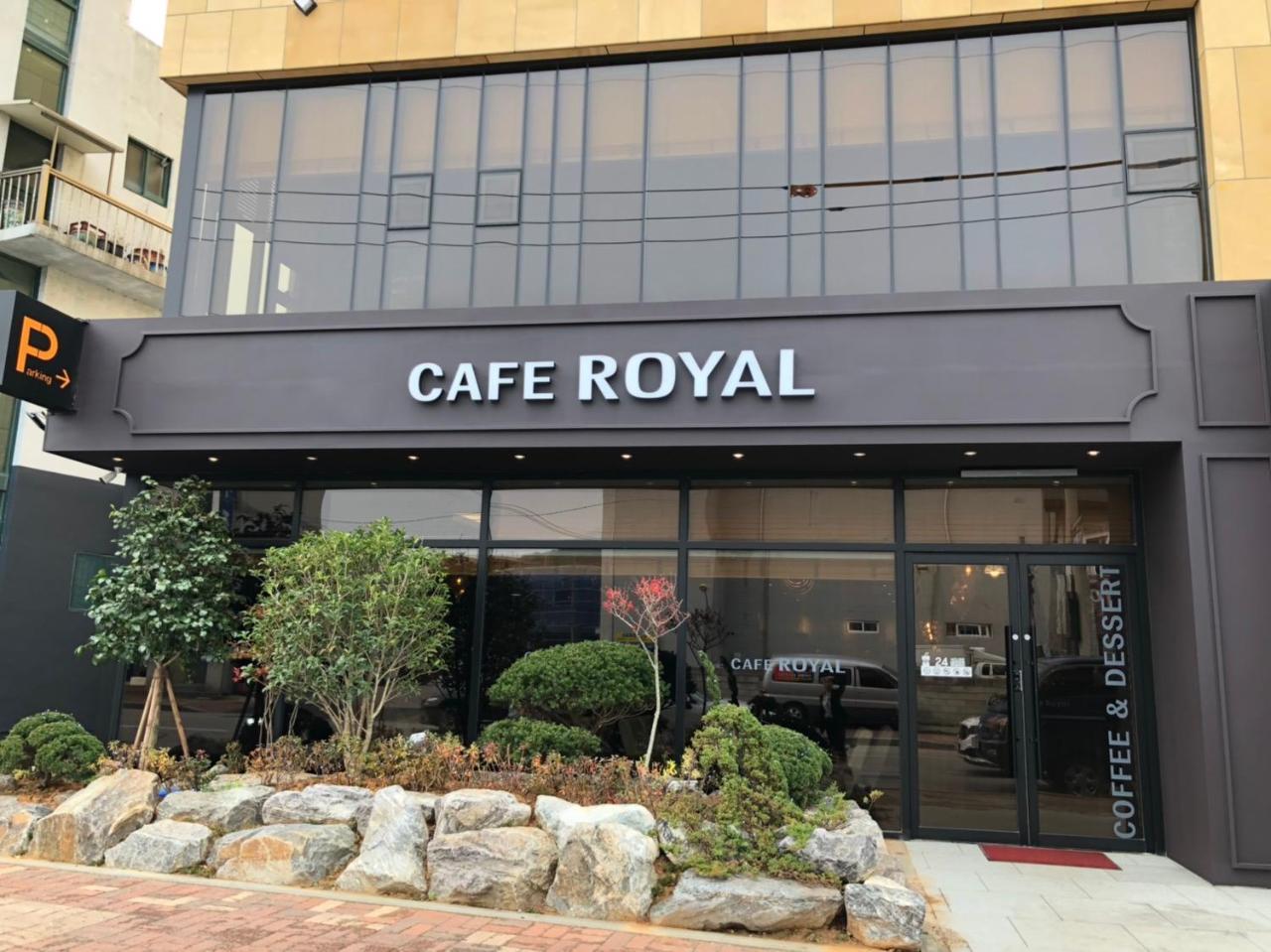 Royal Hotel Csongup Kültér fotó